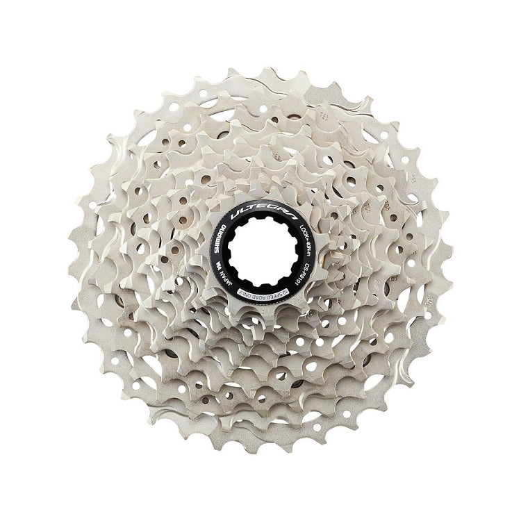 Shimano Ultegra R8101 12 Speed Cassette - Silver - Sportandleisure.com