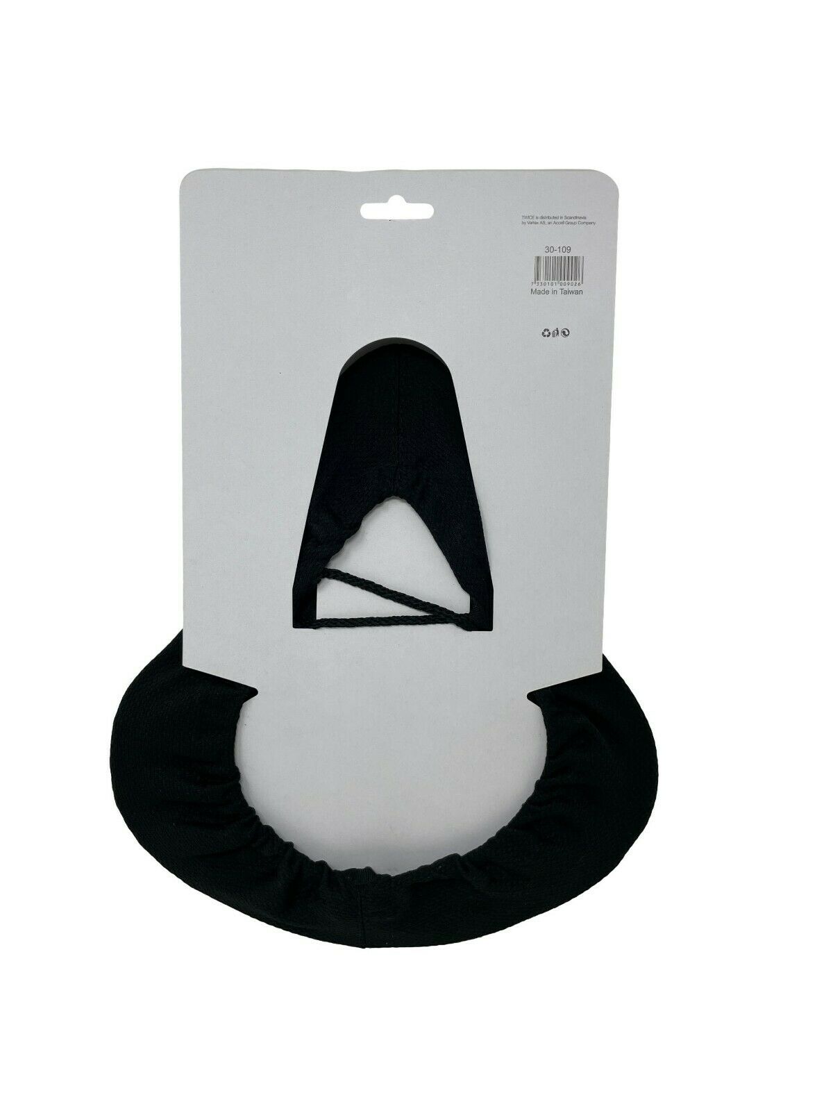 Twice Extra Wide Ultra Soft Gel Saddle Cover / Bike Seat Cover 25 x 26cm - Sportandleisure.com (6968174837914)