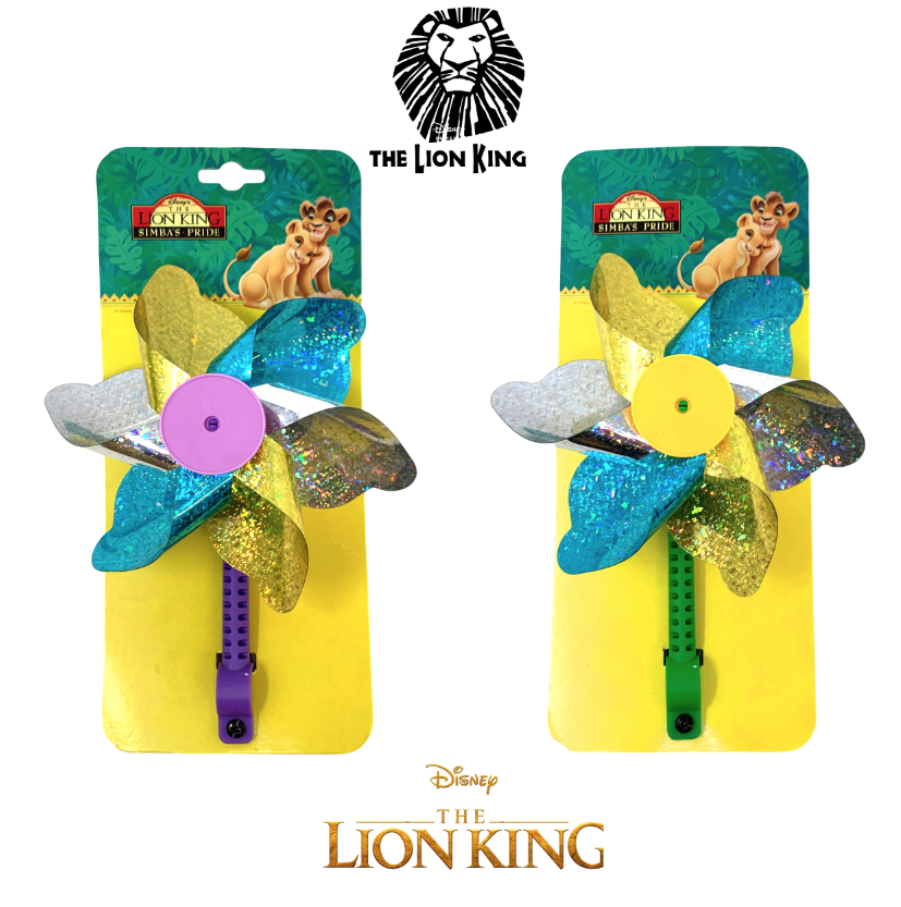 Disney Lion King Simba's Pride Bicycle Windmill / Handlebar Pinwheel For Kids - Sportandleisure.com (6968073453722)