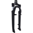 SR Suntour NEX E25 26" Tapered Suspension Fork - Matt Black  - 63mm Travel