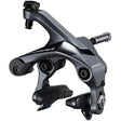 Shimano Ultegra R8000 Caliper Brake Set