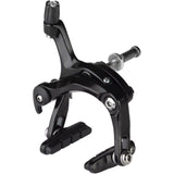 Promax RC-482 Dual Pivot Brake Caliper Set - Black - Sport & Leisure