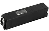 Shimano STEPS BT E8020 Intube Battery 504Wh - Sport & Leisure