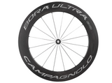 Campagnolo Bora Ultra 80 Carbon Tubular Road Bike Front Wheel - Dark - Sportandleisure.com (6968077615258)