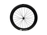 DT Swiss TRC 1400 Dicut Track Wheel - 65mm - Front - Centre Lock Disc - Sportandleisure.com (7510098051329)