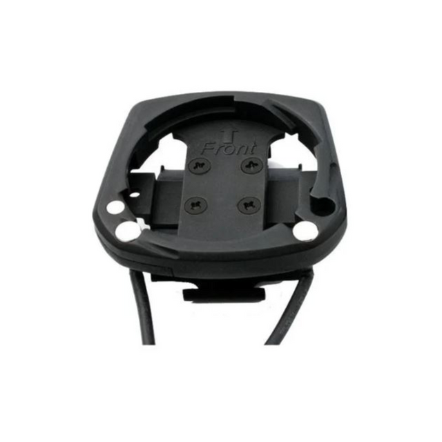 Sigma Universal Bracket 2450 Without Cable - Black - Sportandleisure.com