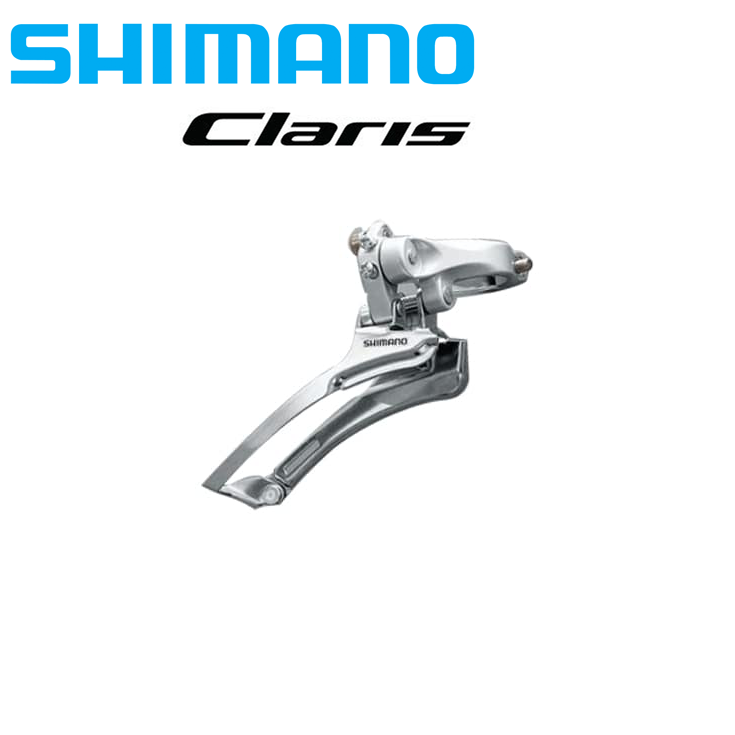 Shimano FD-2300 2 x 8 Speed Road Bike Front Derailleur - 31.8mm Band Clamp - Sportandleisure.com (6967976951962)