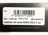 Campagnolo Eurus Replacement Spoke All Sizes WH-105SHB / WH-106SHB / WH-107SHB - Sportandleisure.com (6968159830170)